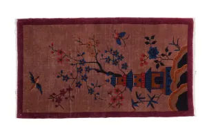 2.5x4.5 Vintage Art Deco Rug