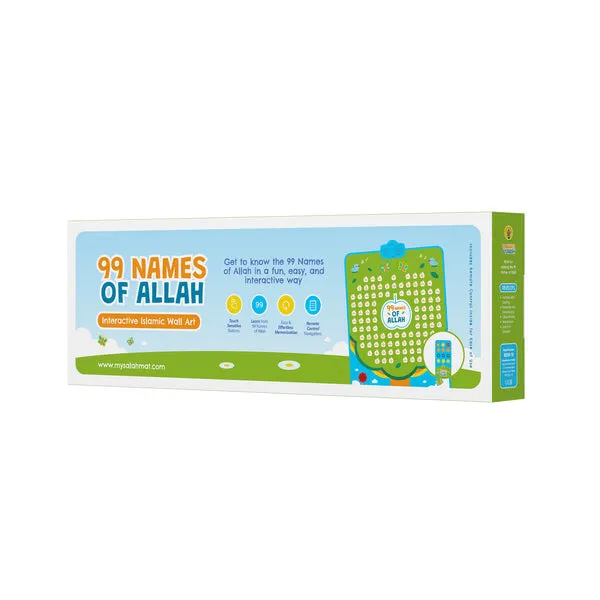 99 Names of Allah Interactive Islamic Wall Art – Learn all 99 Names of Allah
