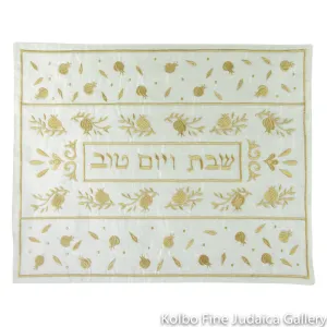 Challah Cover, Gold and White Pomegranate Design, Hand Embroidered Silk