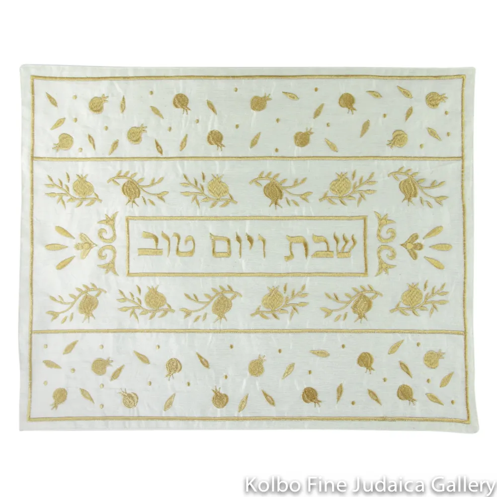 Challah Cover, Gold and White Pomegranate Design, Hand Embroidered Silk
