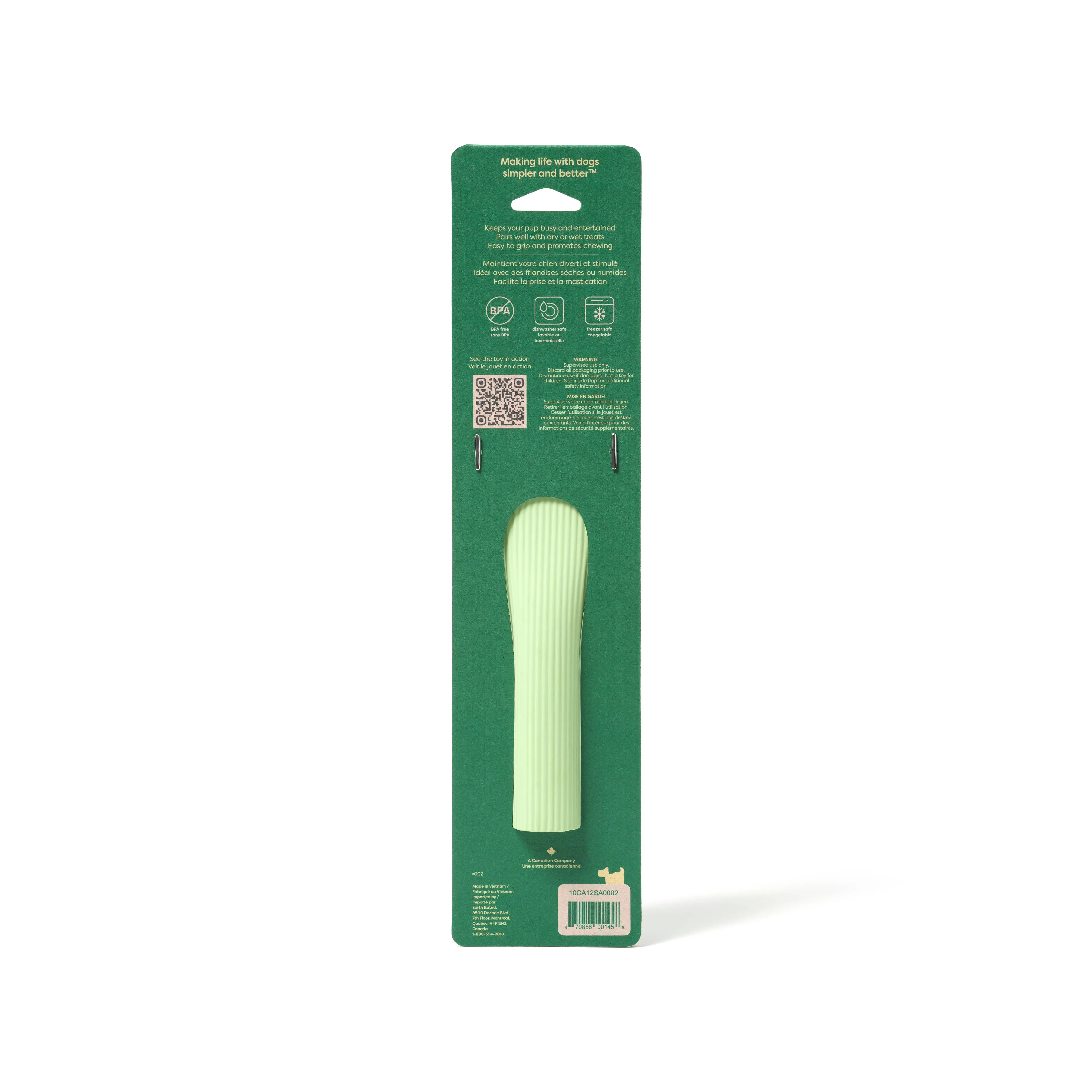 Earth Rated Rubber Chew Dog Toy, Large Green