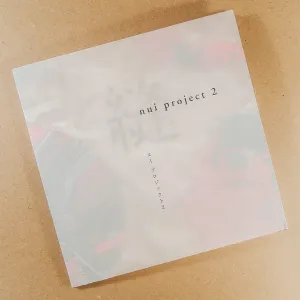 Nui Project 2: Nui (Stitches) (JP/EN)